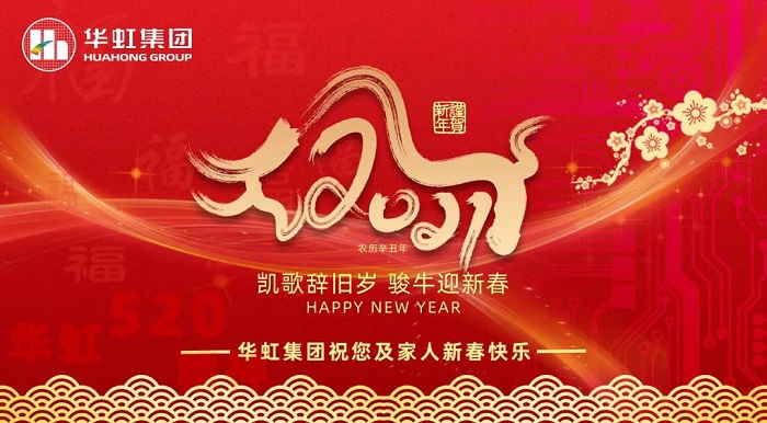 欧美日韩人妻精品一区二区三区_一区二区免费国产--_一区二区日韩国产精品_日韩一区二区三区免费播放_国产午夜无码专区喷水祝您及家人新春快乐