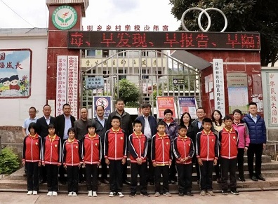 欧美日韩人妻精品一区二区三区_一区二区免费国产--_一区二区日韩国产精品_日韩一区二区三区免费播放_国产午夜无码专区喷水党委书记、董事长张素心深入云南漾濞开展沪滇扶贫协作对口帮扶工作