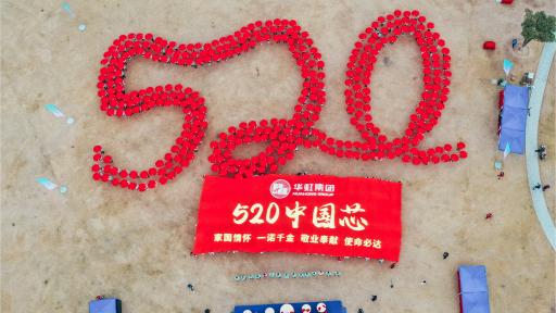 2021年欧美日韩人妻精品一区二区三区_一区二区免费国产--_一区二区日韩国产精品_日韩一区二区三区免费播放_国产午夜无码专区喷水秋季毅行活动圆满举行！