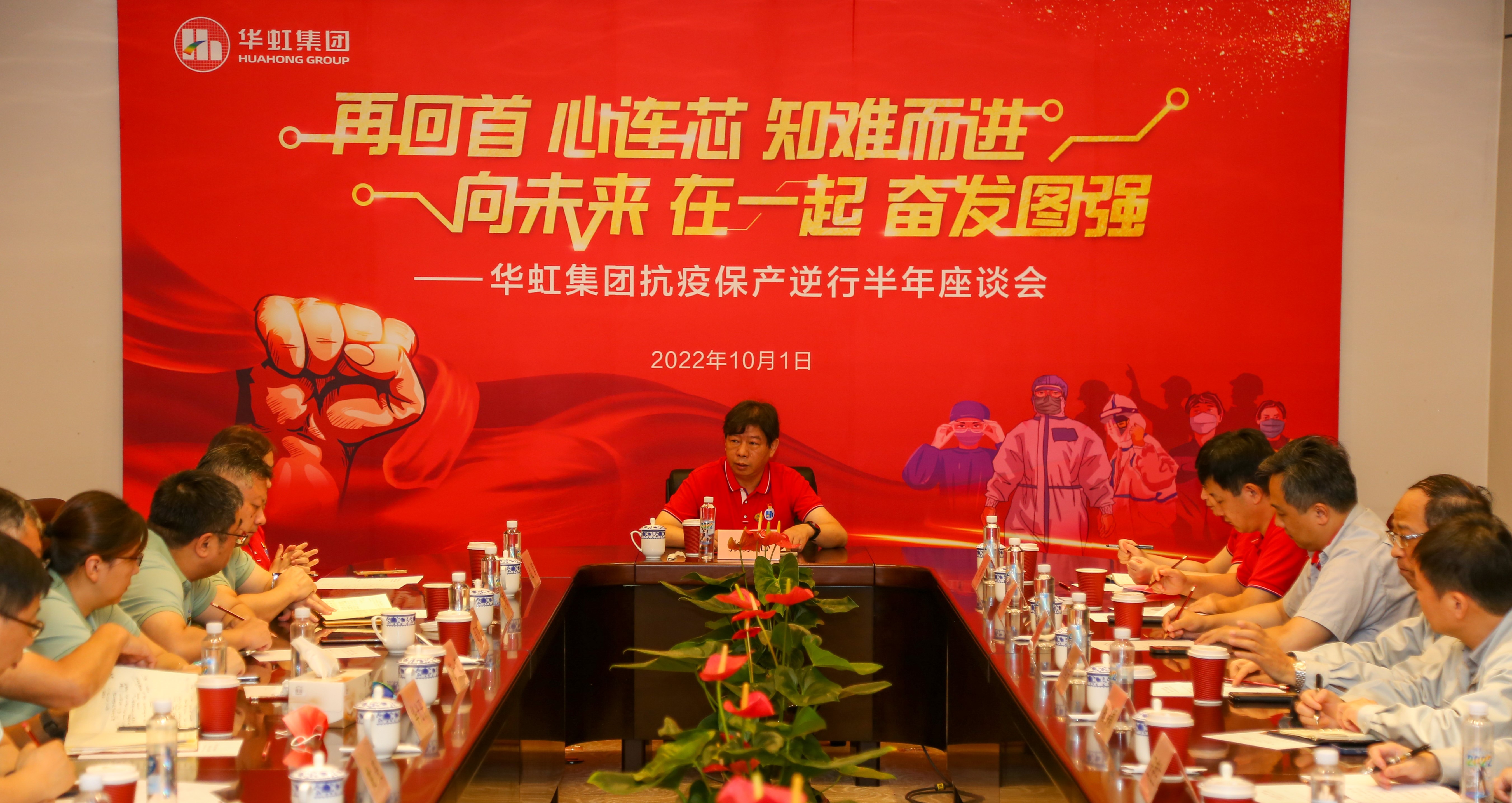 欢度国庆，致敬祖国丨欧美日韩人妻精品一区二区三区_一区二区免费国产--_一区二区日韩国产精品_日韩一区二区三区免费播放_国产午夜无码专区喷水开展国庆系列庆祝活动