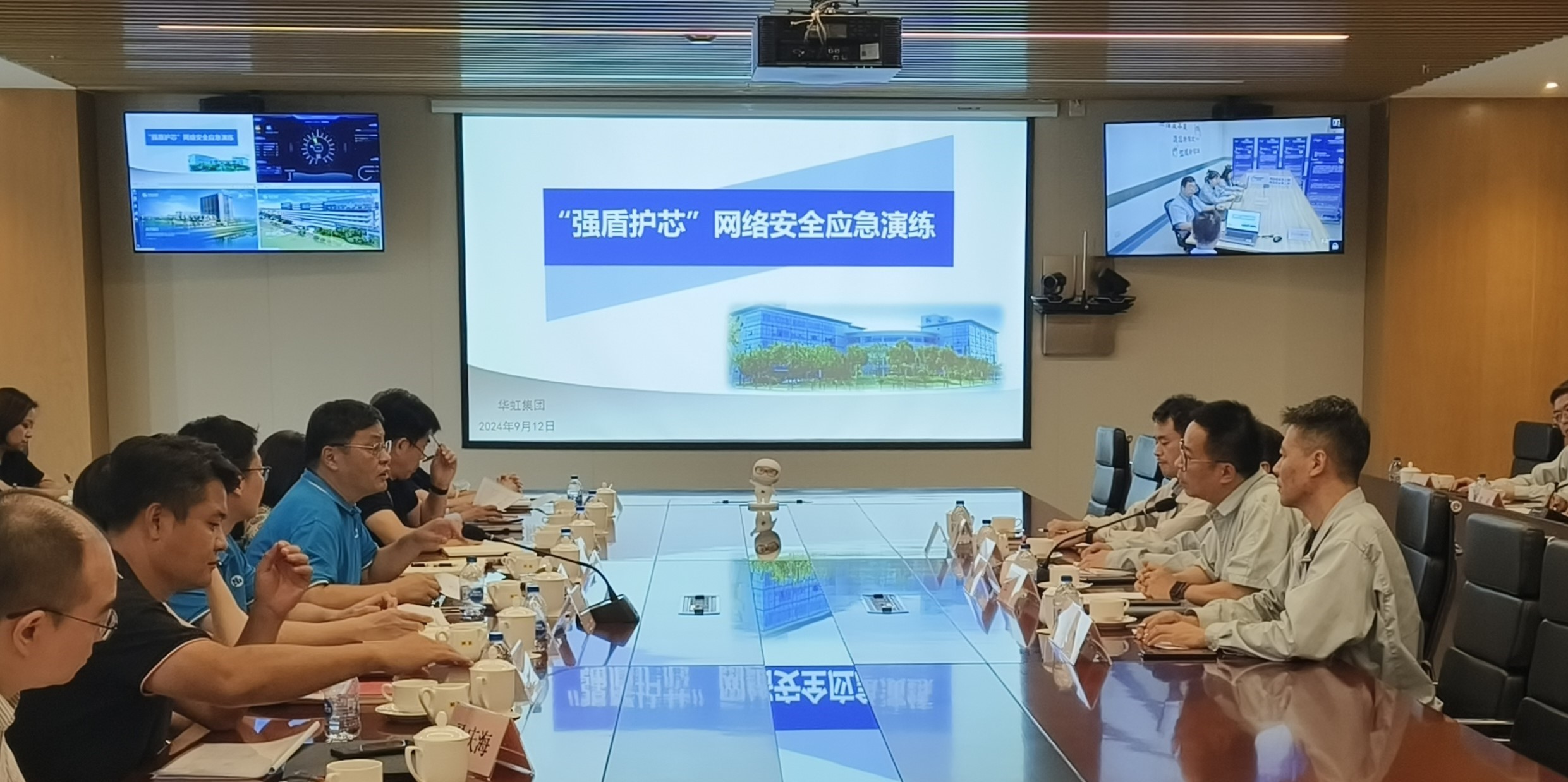 欧美日韩人妻精品一区二区三区_一区二区免费国产--_一区二区日韩国产精品_日韩一区二区三区免费播放_国产午夜无码专区喷水2024年网络安全宣传周圆满收官